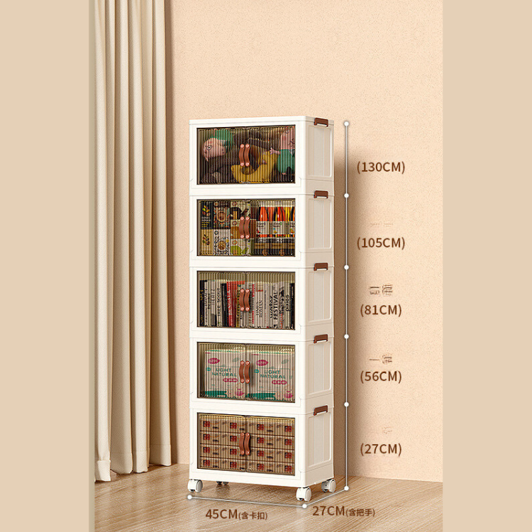 Foldable Multi-Layer Storage Box - Wardrobe & Closet Organizer, Small to Large