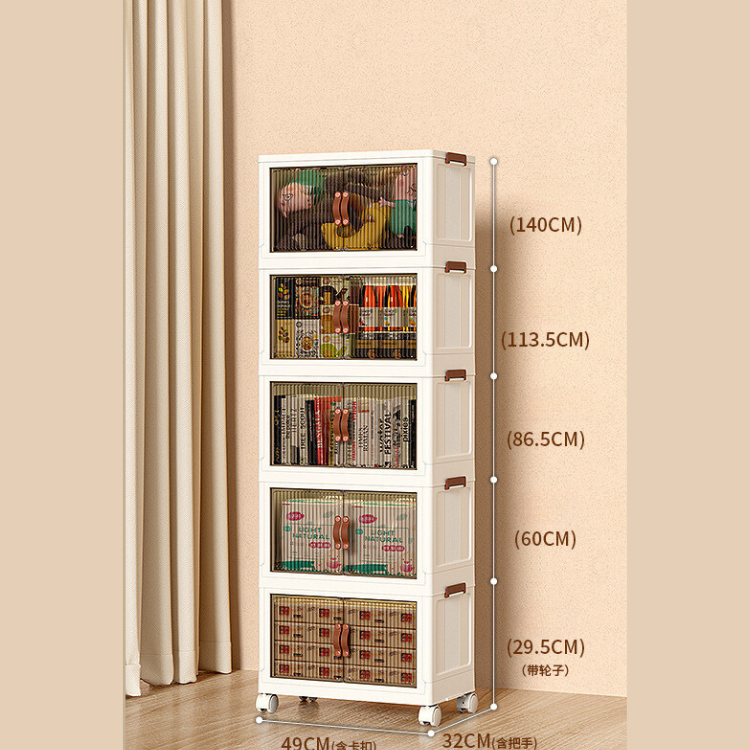 Foldable Multi-Layer Storage Box - Wardrobe & Closet Organizer, Small to Large