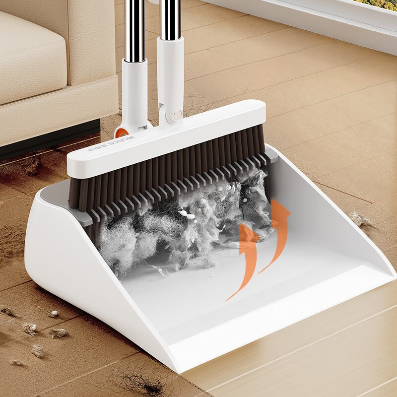 All-in-One Broom and Dustpan Set - Durable Sweeping Kit for Home & Office