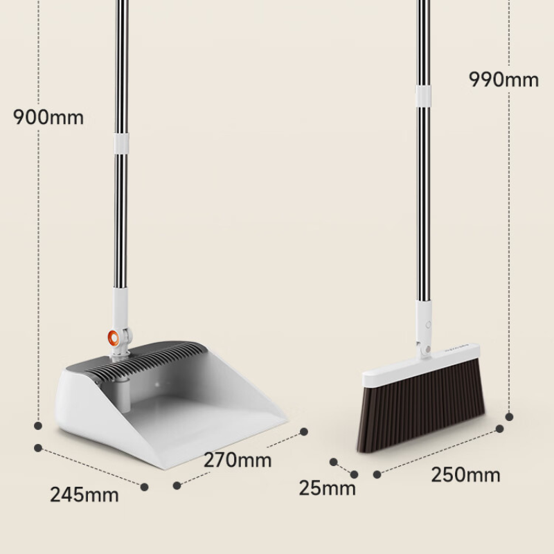 All-in-One Broom and Dustpan Set - Durable Sweeping Kit for Home & Office
