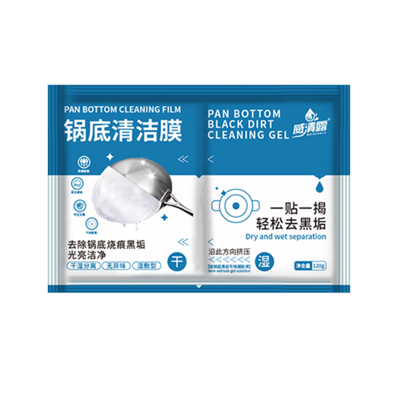 Pan Bottom Cleaning Gel Film - Peel-Off Grease & Burnt Stain Remover for Cookware