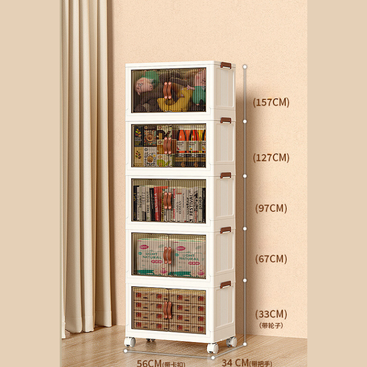 Foldable Multi-Layer Storage Box - Wardrobe & Closet Organizer, Small to Large