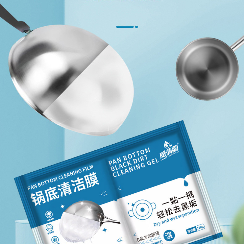 Pan Bottom Cleaning Gel Film - Peel-Off Grease & Burnt Stain Remover for Cookware