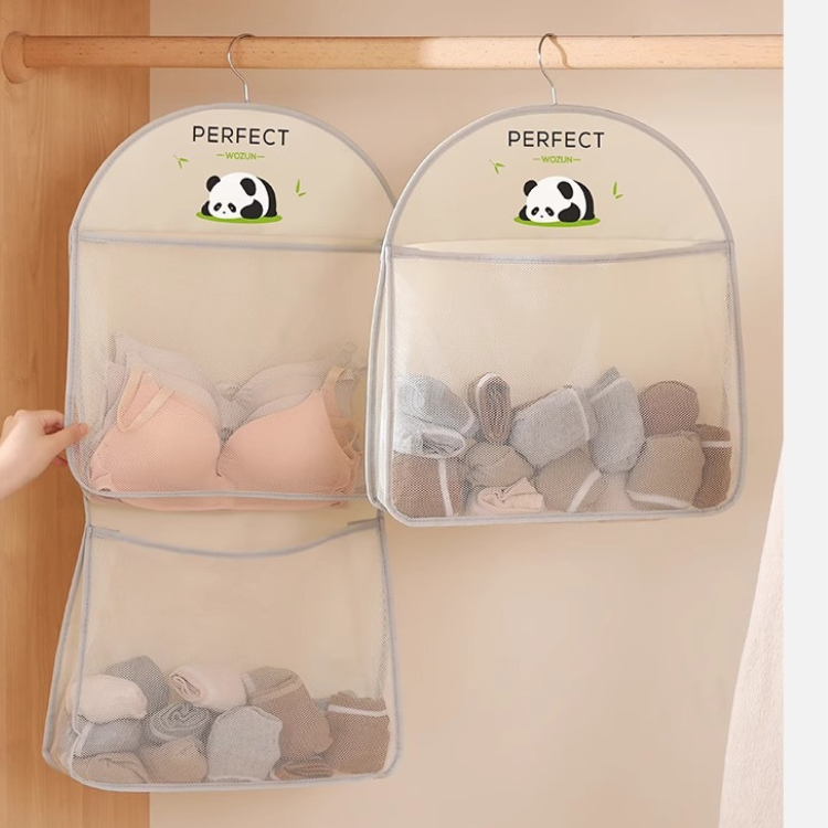 Hanging Mesh Storage Bag - Closet Organizer for Socks & Underwear (Multi-Layer)