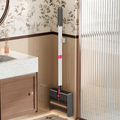 Wall-Mounted Broom and Dustpan Set - Non-Stick Hair Design Compact Sweeping Kit